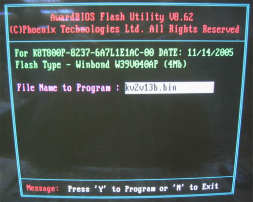 bios7.jpg