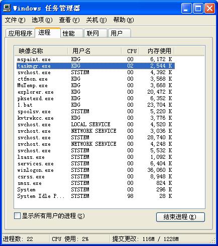 zhumeng.org_01.JPG