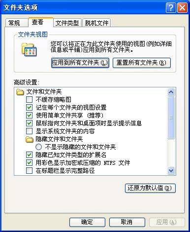 zhumeng.org_03.JPG