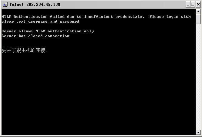 Telnet-03_zhumeng.org.JPG