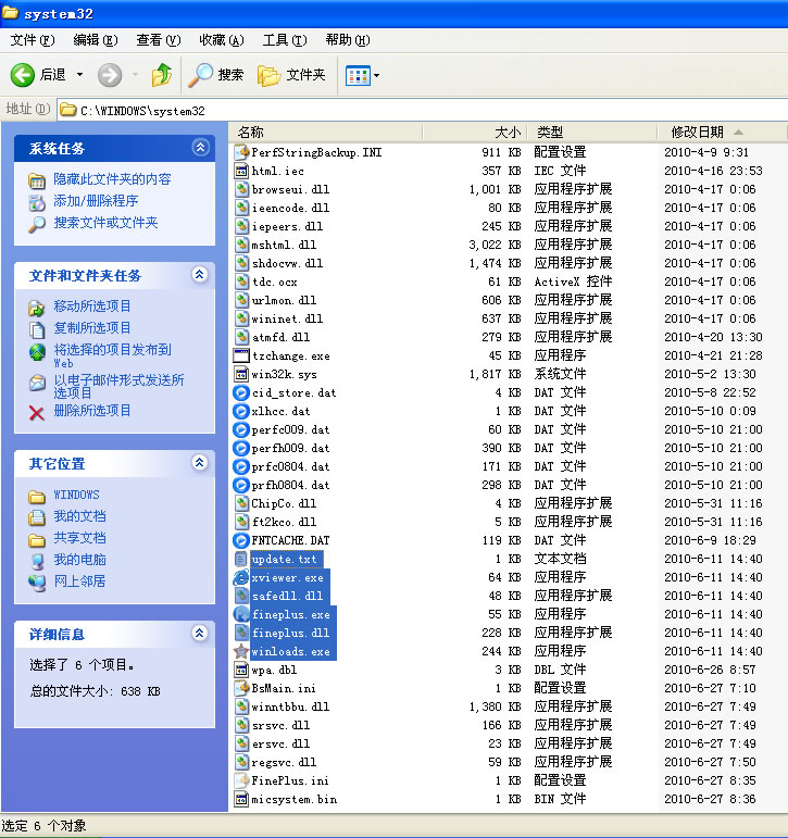 zhumeng.org_02.jpg