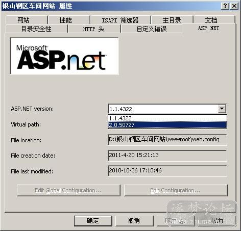 .NET2.0.JPG