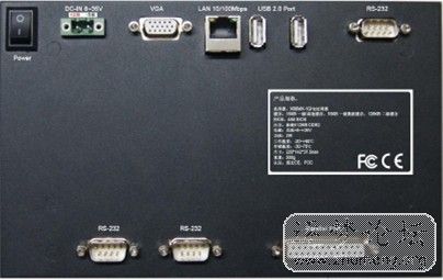 BK-X86-07A背面.jpg