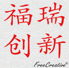 论坛头像200K.gif