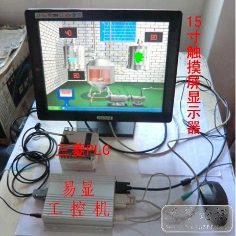 三菱PLC驱动15寸触摸屏显示器s.JPG