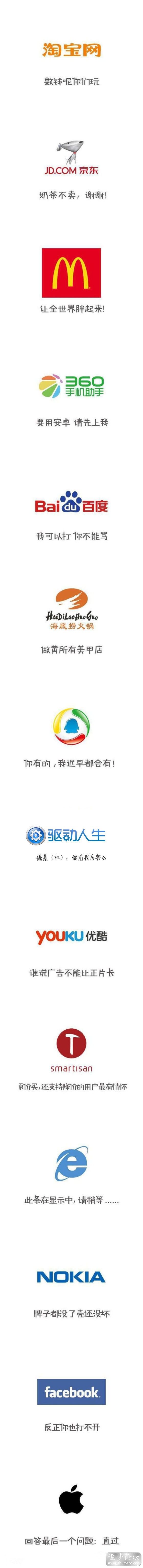 QQ图片20141117154022.jpg