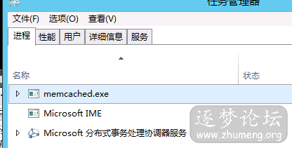 m3.png